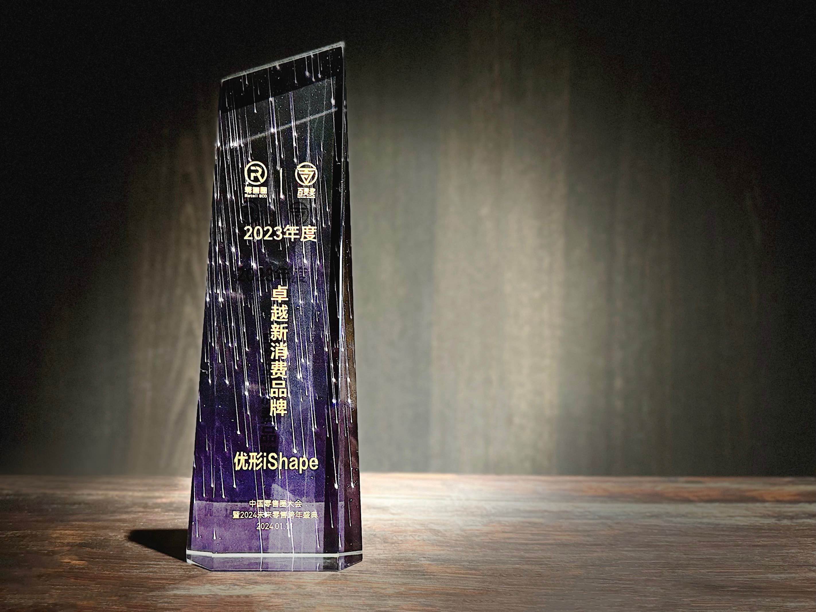 Ag亚洲集团(中国区)官方网站