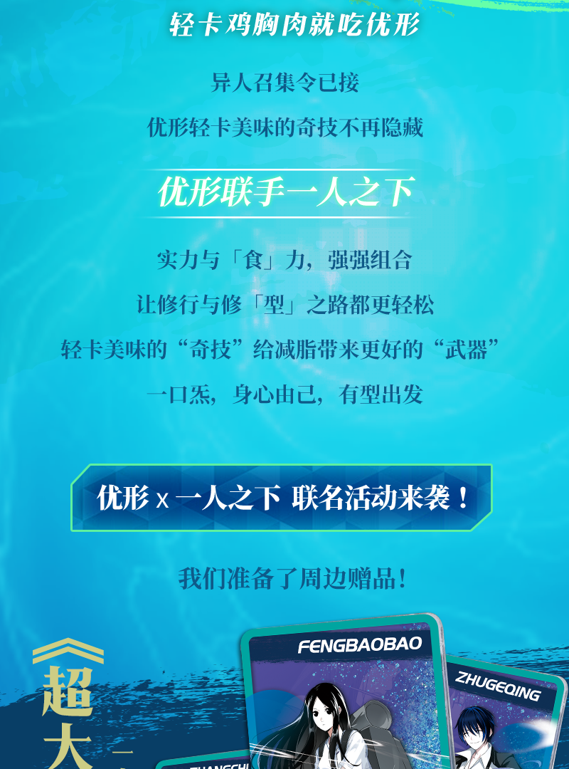 Ag亚洲集团(中国区)官方网站