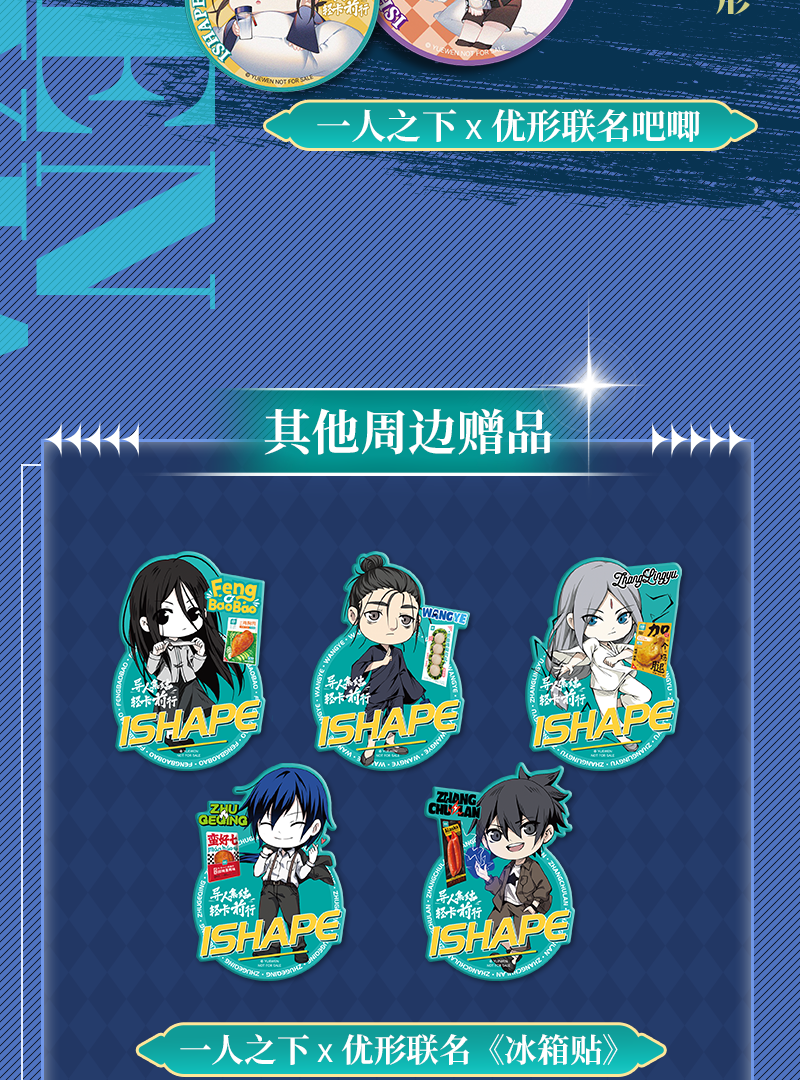 Ag亚洲集团(中国区)官方网站