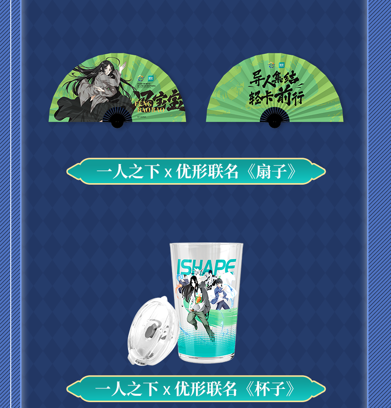 Ag亚洲集团(中国区)官方网站