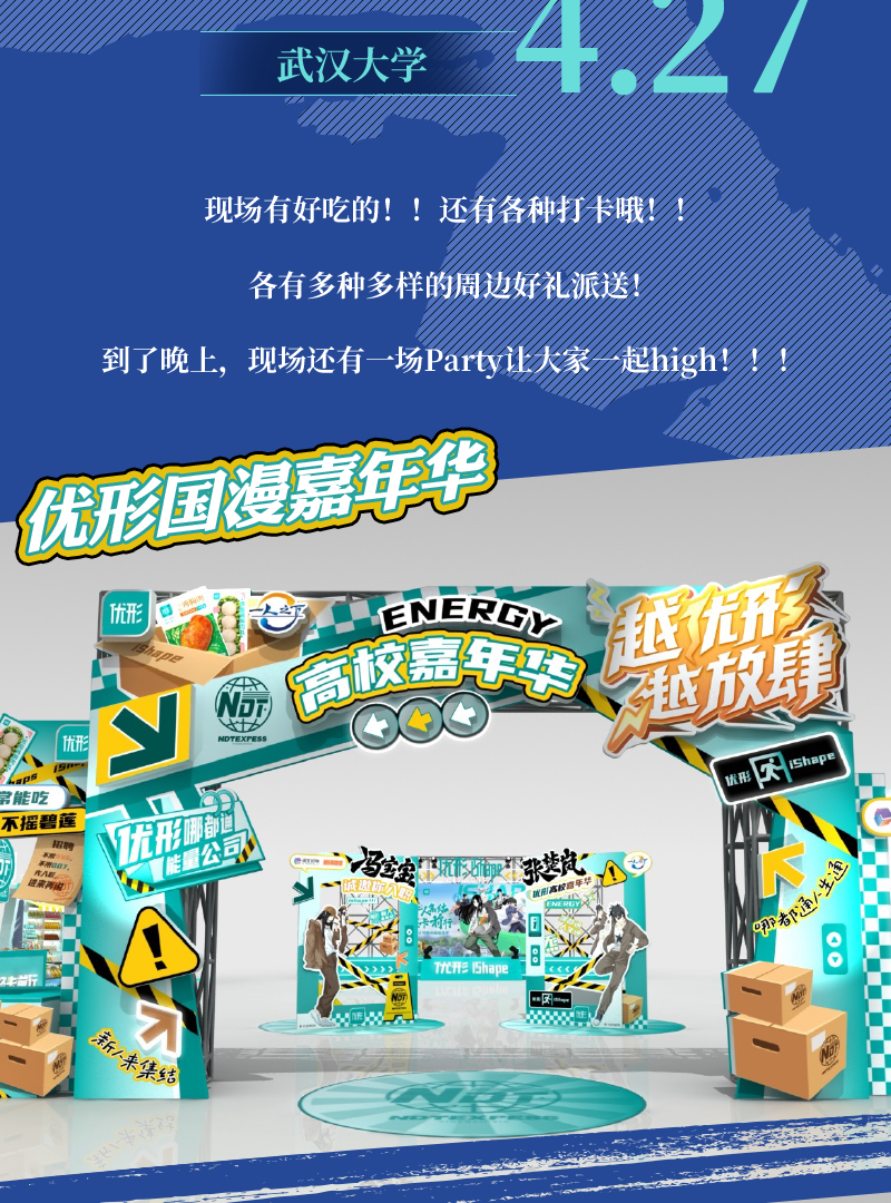 Ag亚洲集团(中国区)官方网站