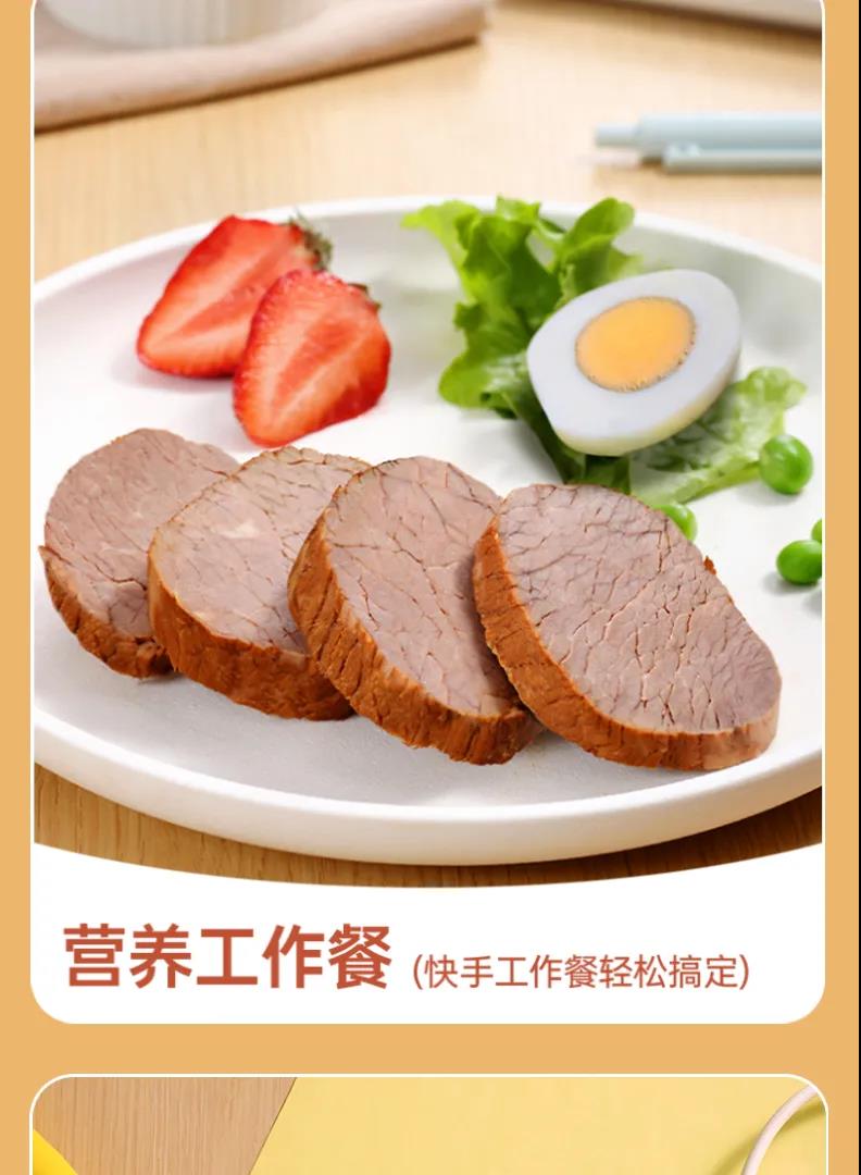 Ag亚洲集团(中国区)官方网站