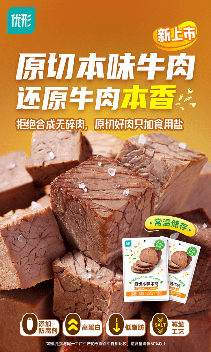 Ag亚洲集团(中国区)官方网站