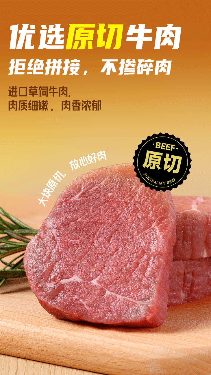 Ag亚洲集团(中国区)官方网站