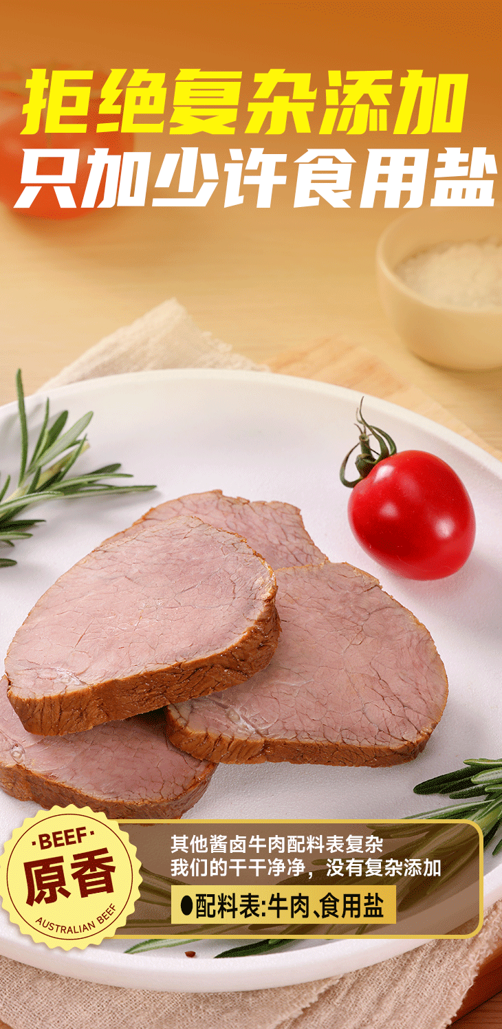 Ag亚洲集团(中国区)官方网站