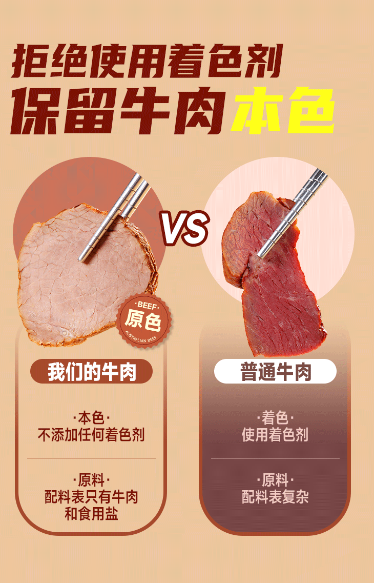 Ag亚洲集团(中国区)官方网站