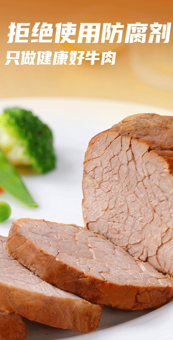 Ag亚洲集团(中国区)官方网站