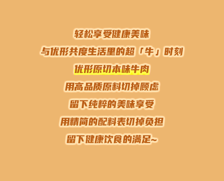 Ag亚洲集团(中国区)官方网站