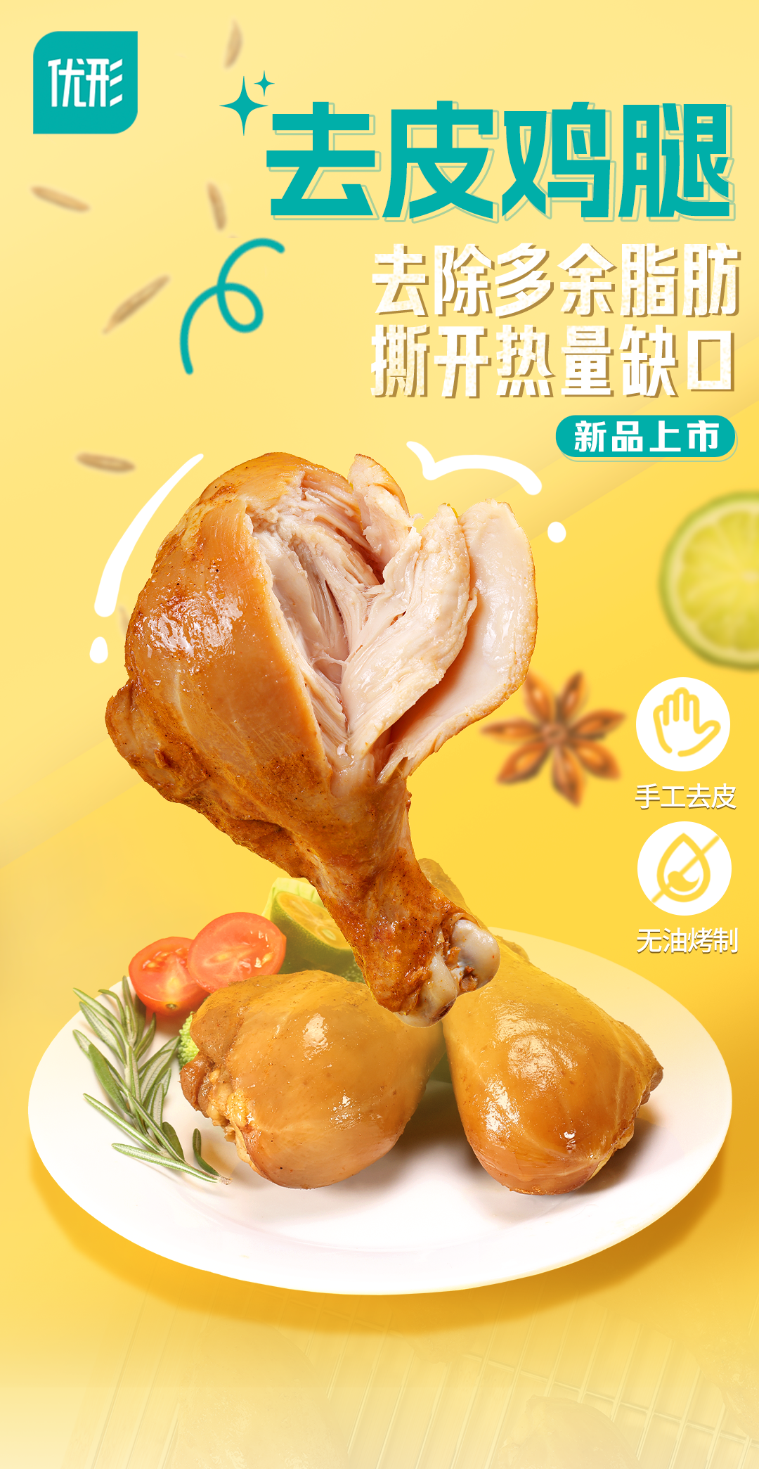 Ag亚洲集团(中国区)官方网站