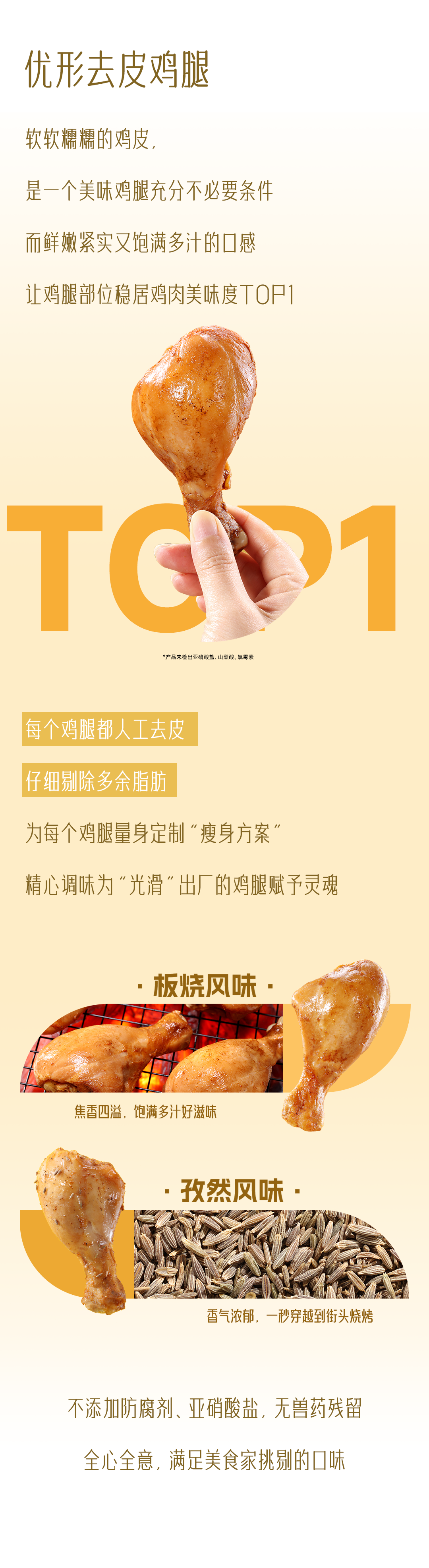 Ag亚洲集团(中国区)官方网站