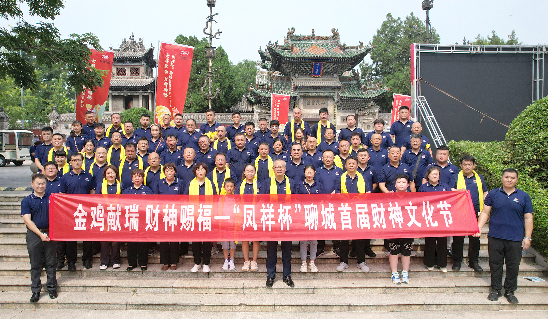 Ag亚洲集团(中国区)官方网站