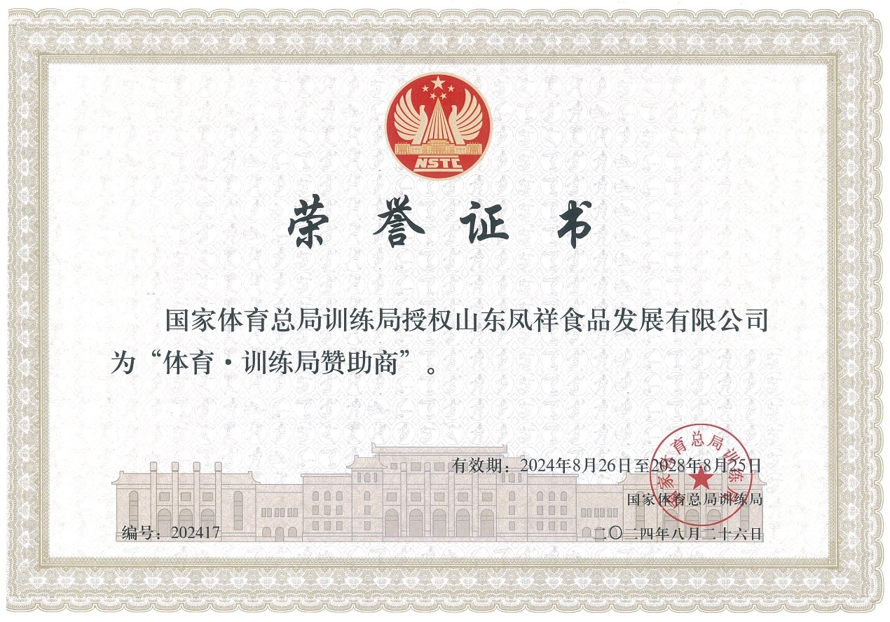 Ag亚洲集团(中国区)官方网站