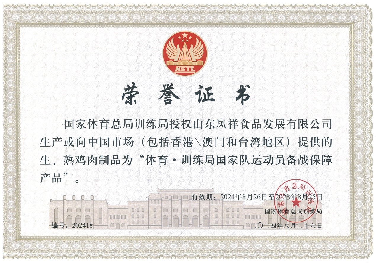 Ag亚洲集团(中国区)官方网站