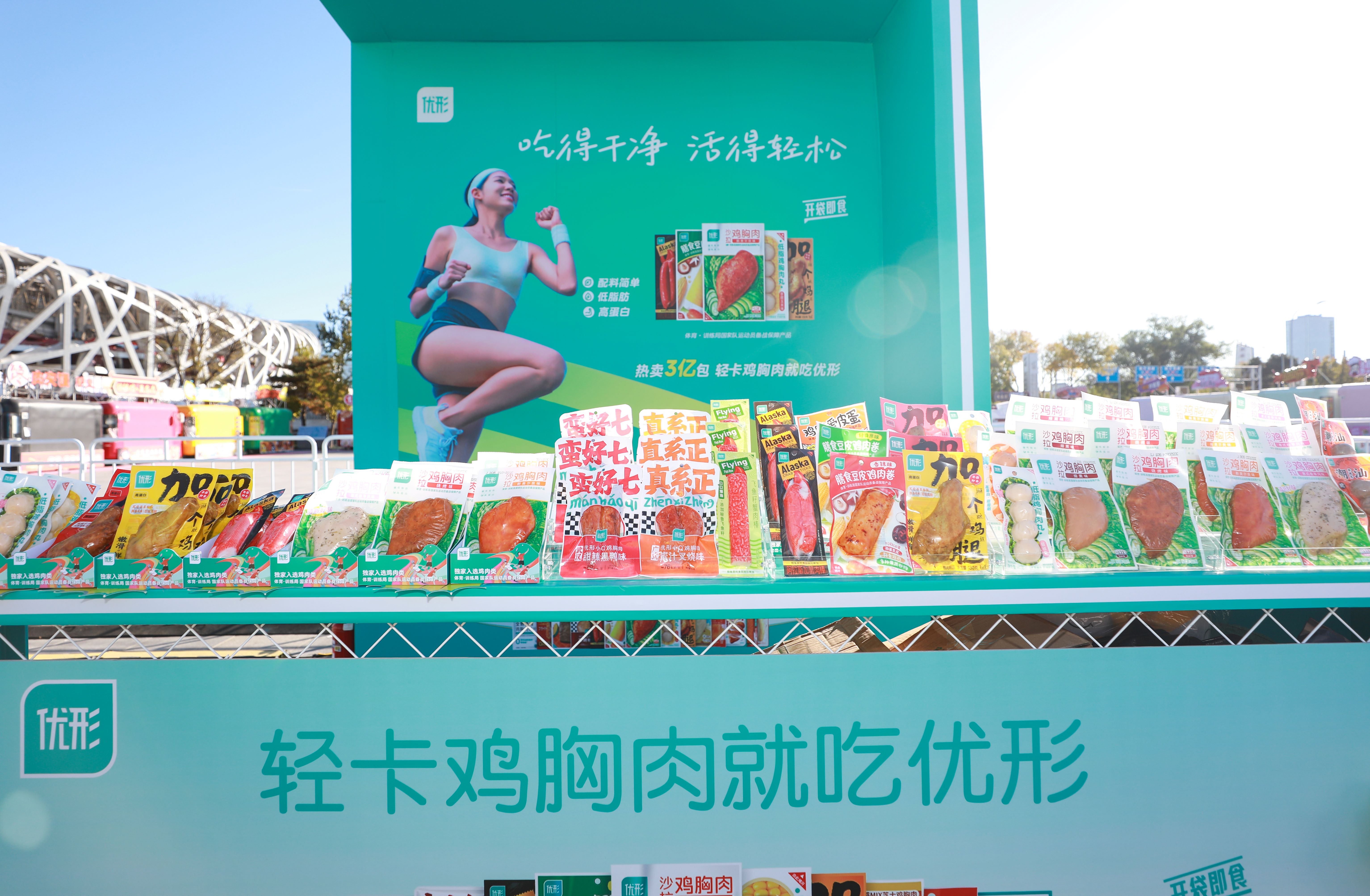 Ag亚洲集团(中国区)官方网站